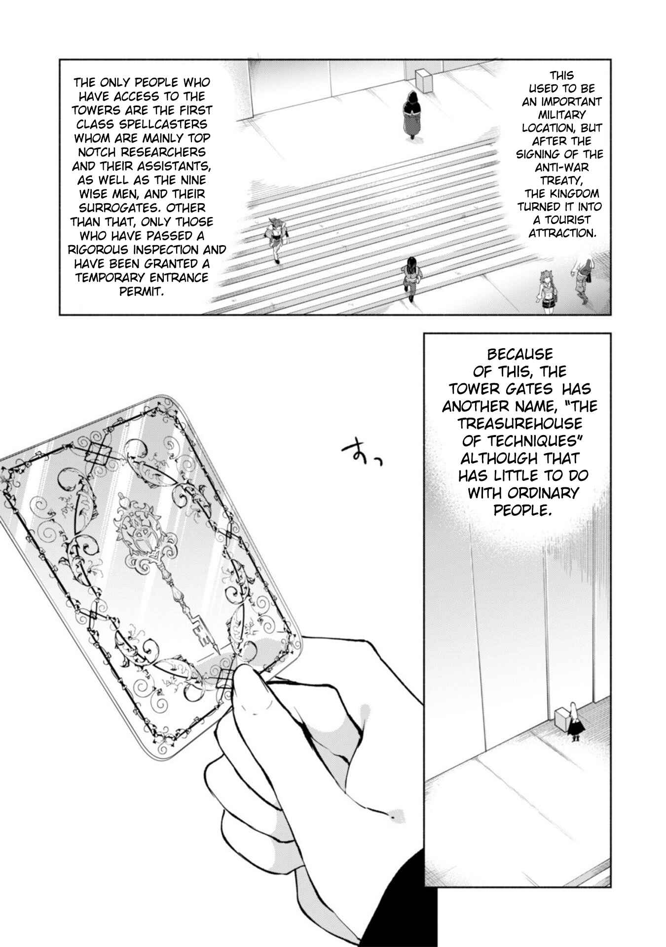Chapter 33 - Page 14