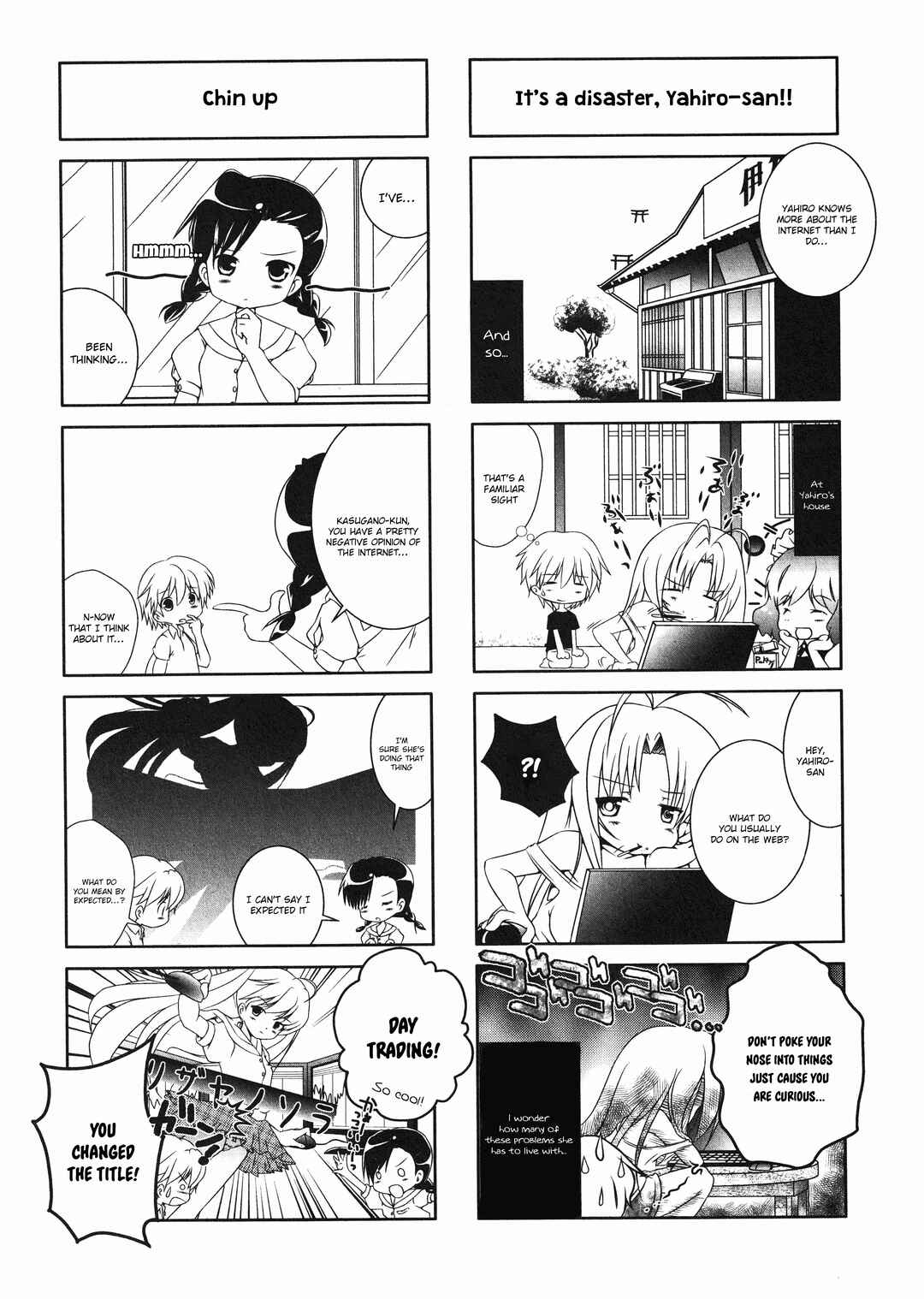 Chapter 7 - Page 3