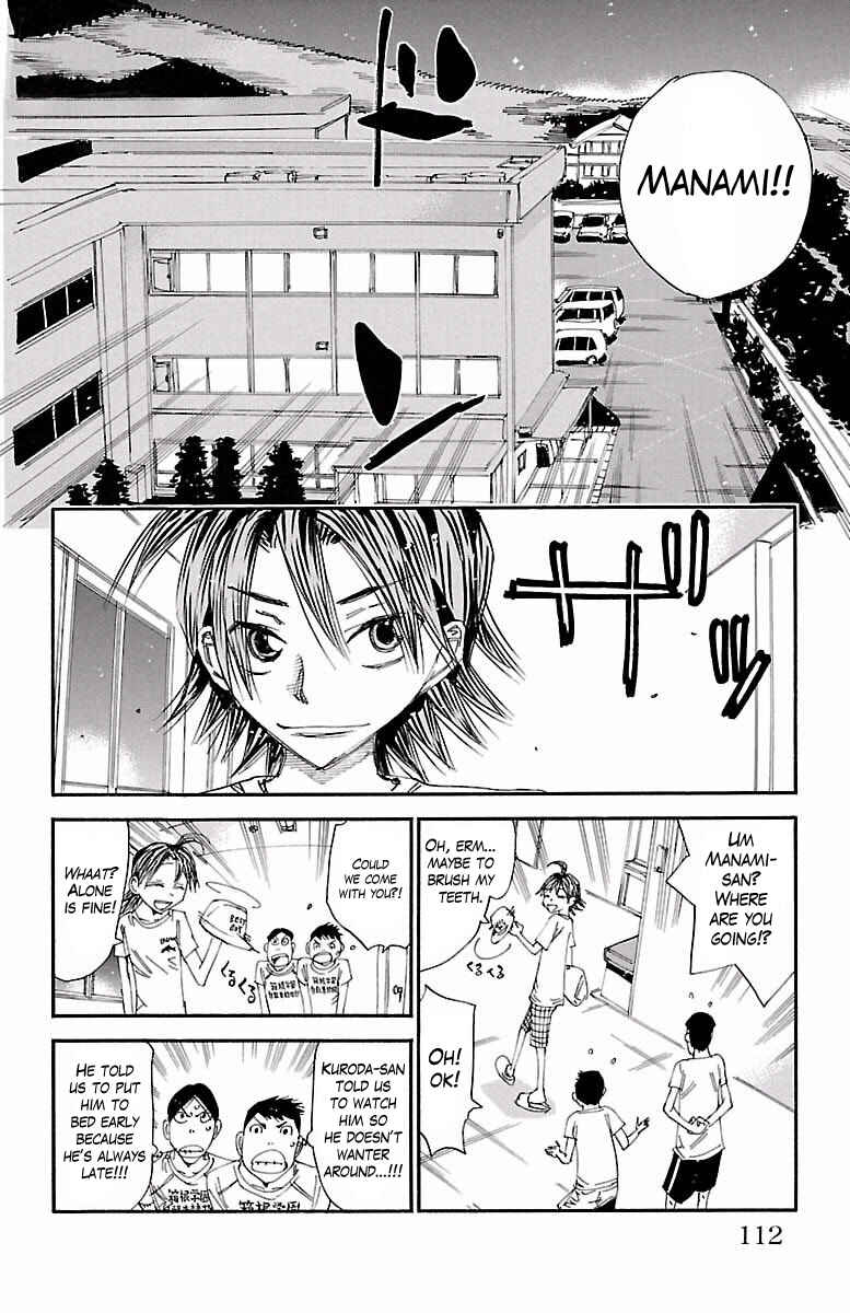 Chapter 421 - Page 16