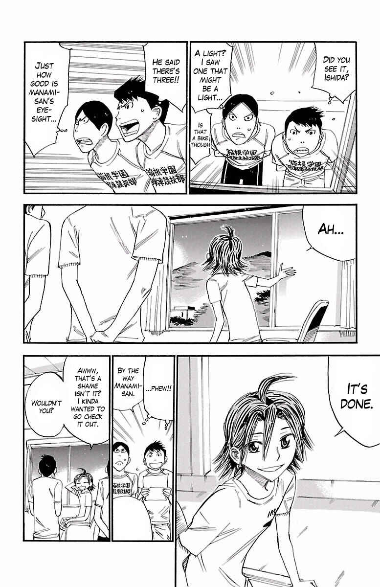 Chapter 421 - Page 3