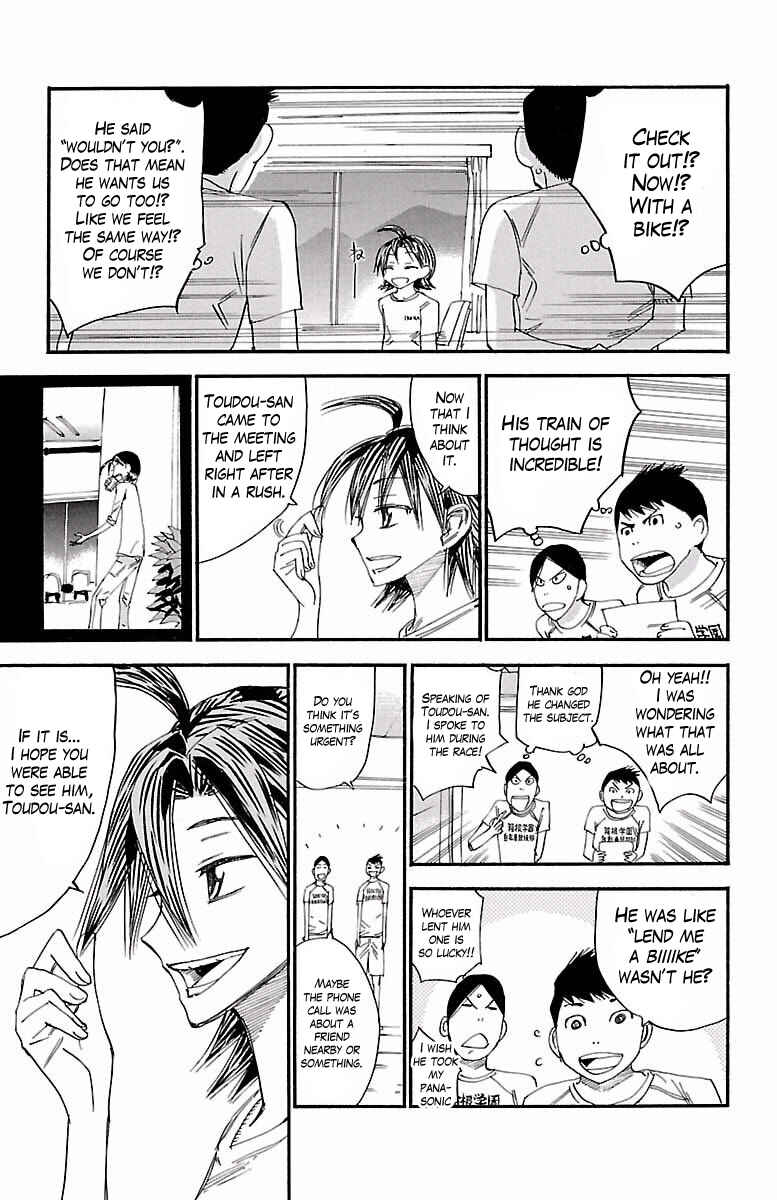 Chapter 421 - Page 4