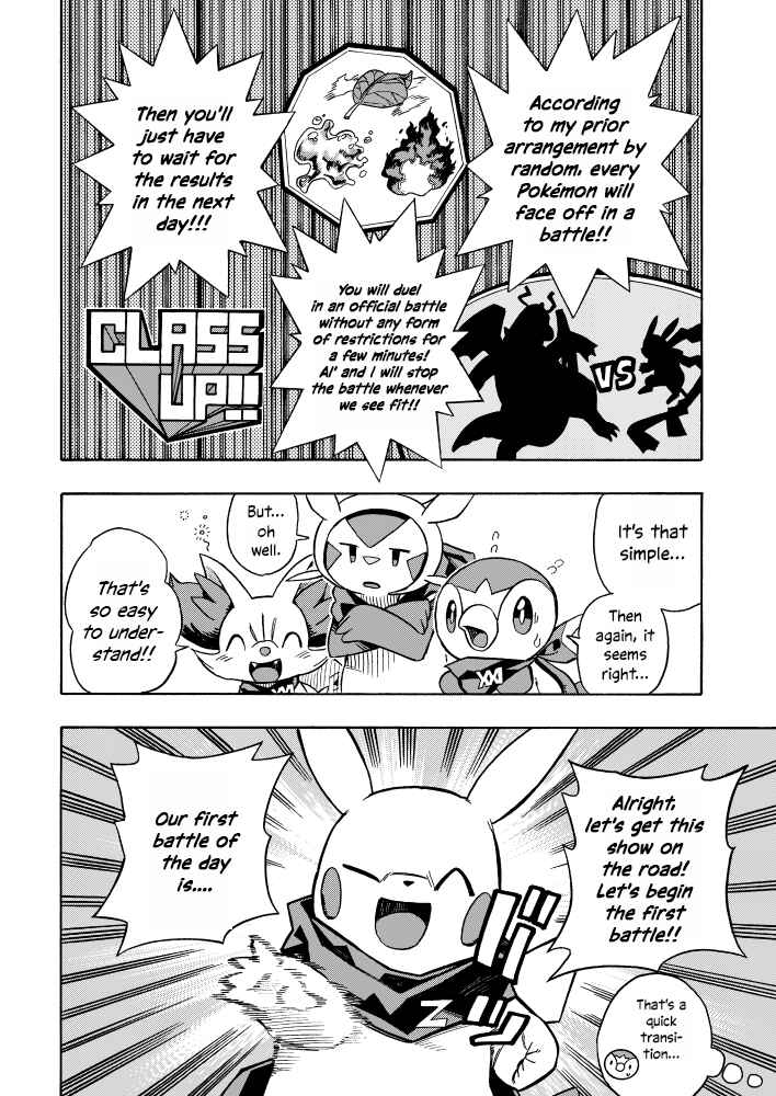 Chapter 4 - Page 12