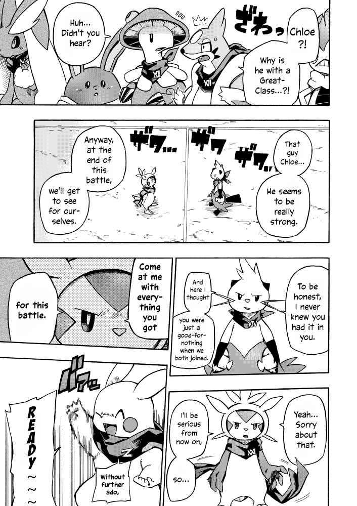 Chapter 4 - Page 25
