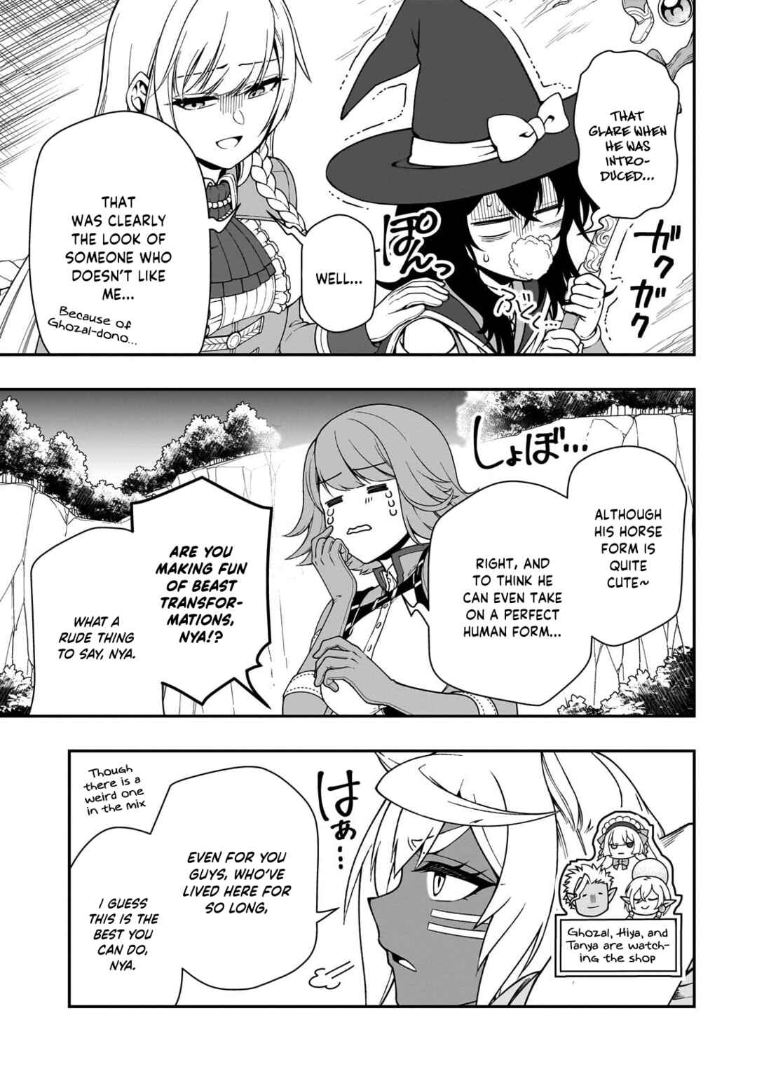 Chapter 69 - Page 12
