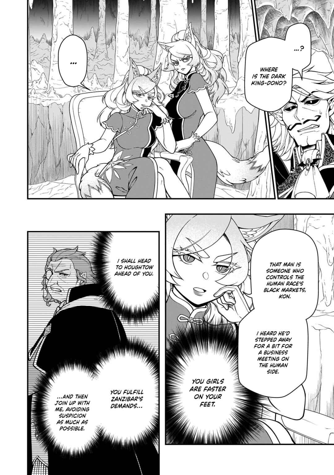 Chapter 69 - Page 5