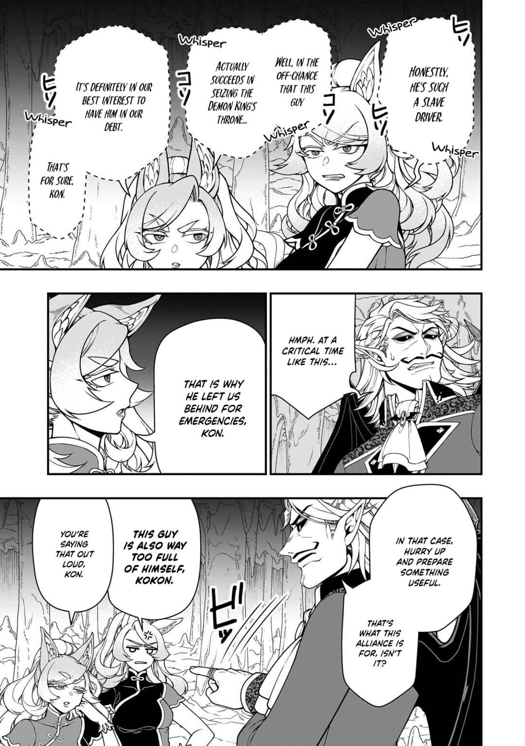 Chapter 69 - Page 6