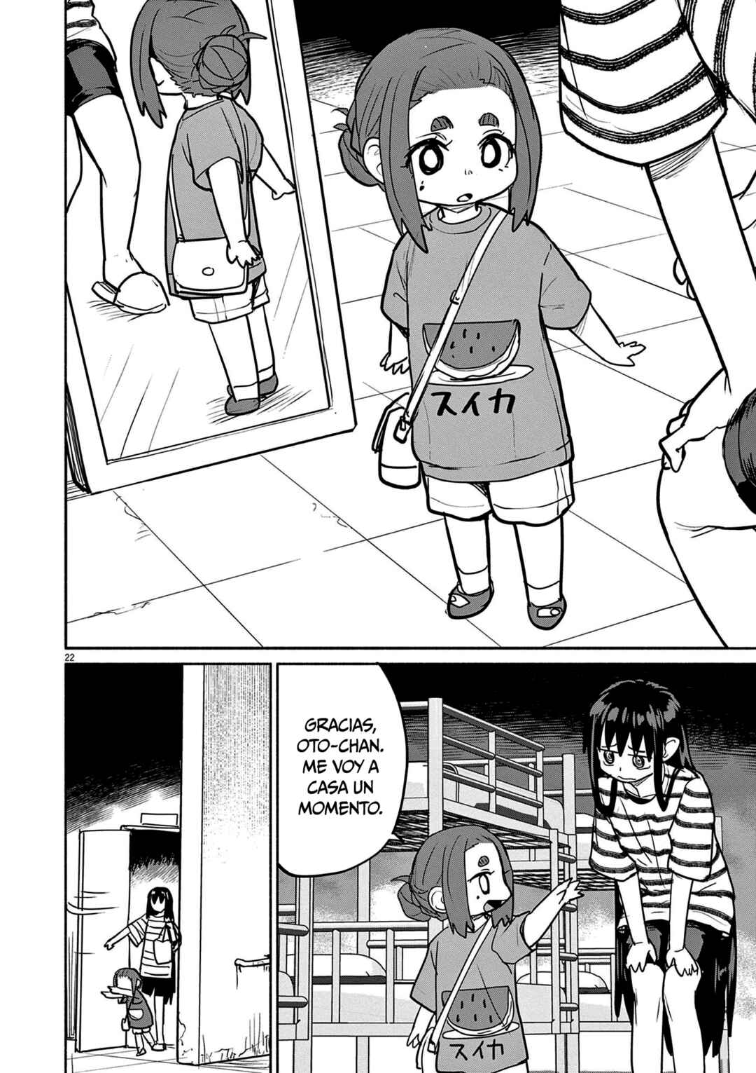 Chapter 73 - Page 26