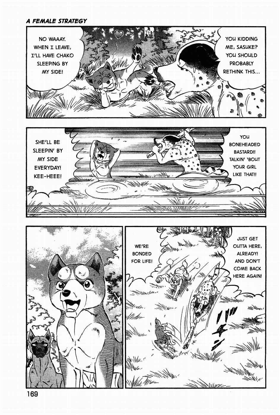 Chapter 314 - Page 17