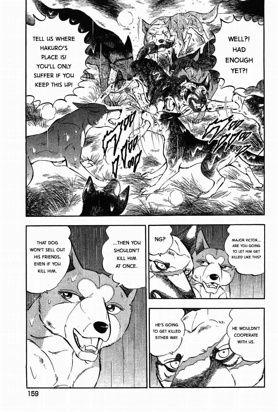 Chapter 314 - Page 7