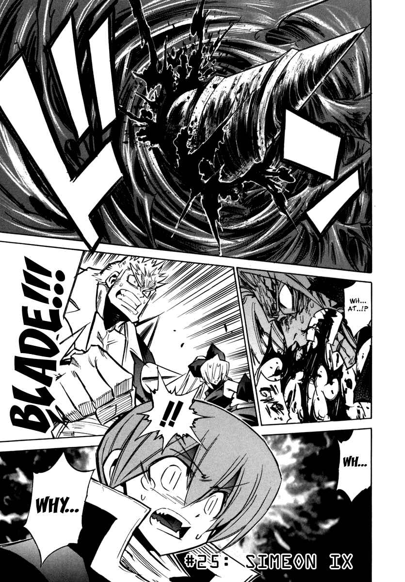 Chapter 25 - Page 1