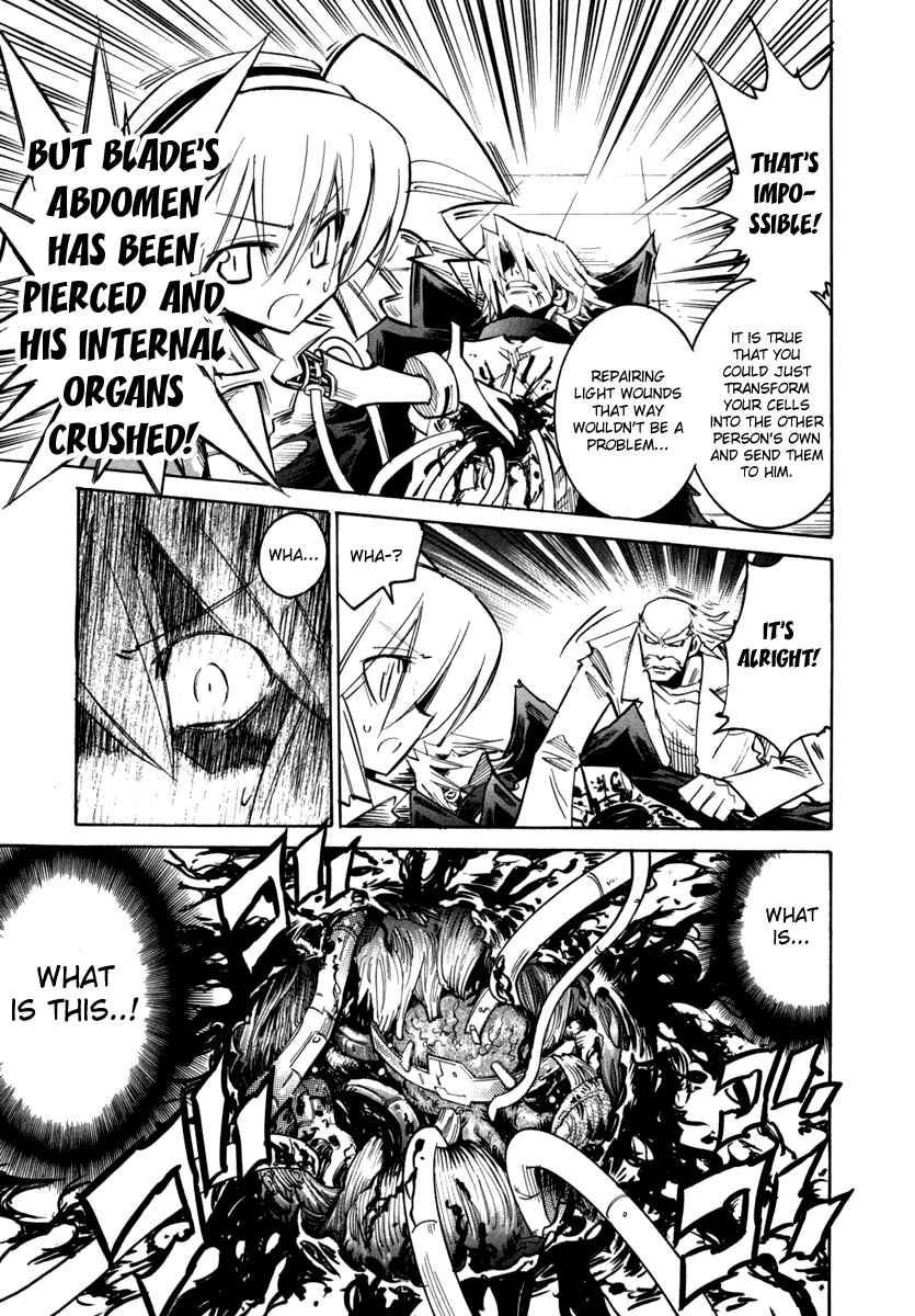 Chapter 25 - Page 14