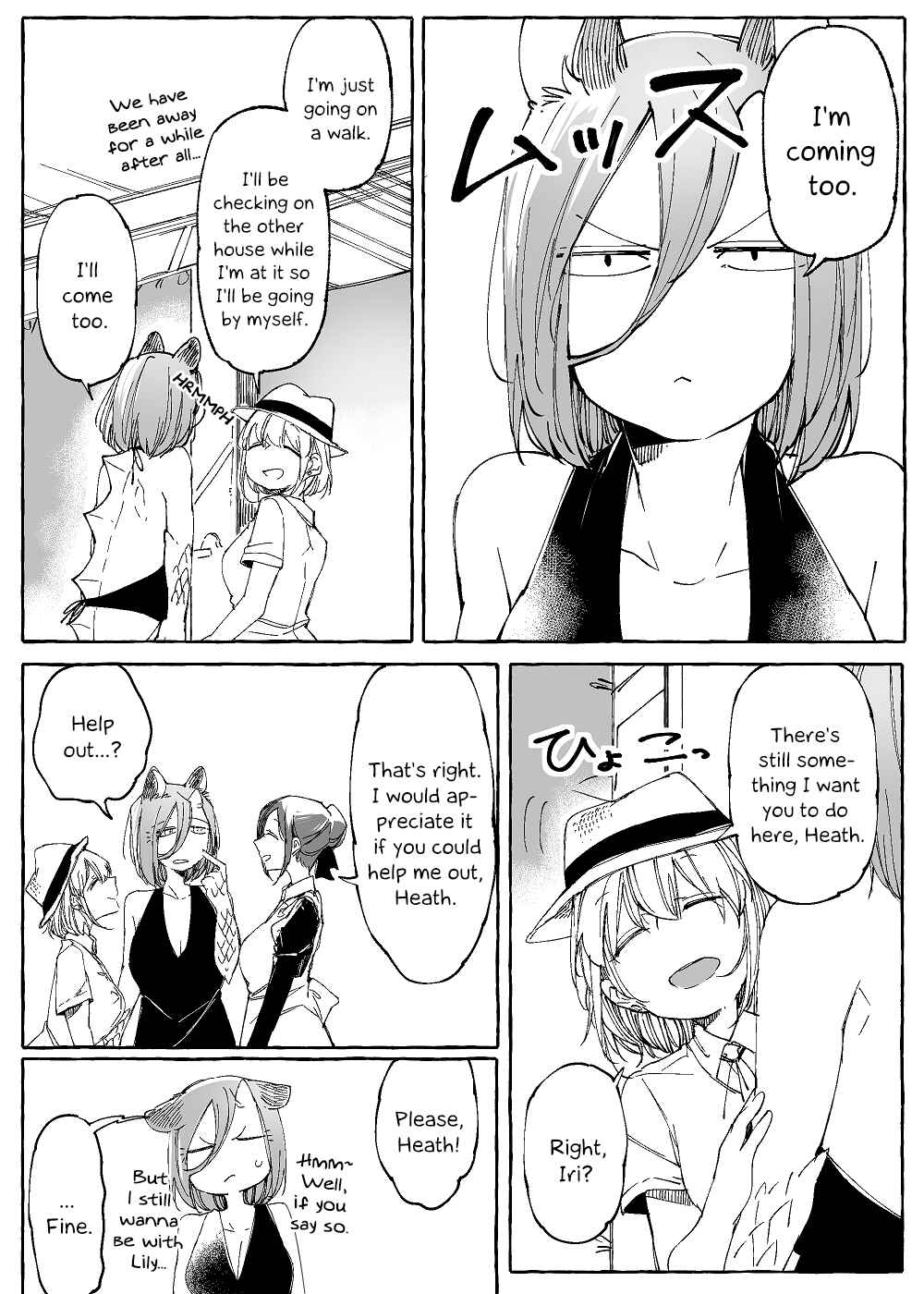 Chapter 38 - Page 1