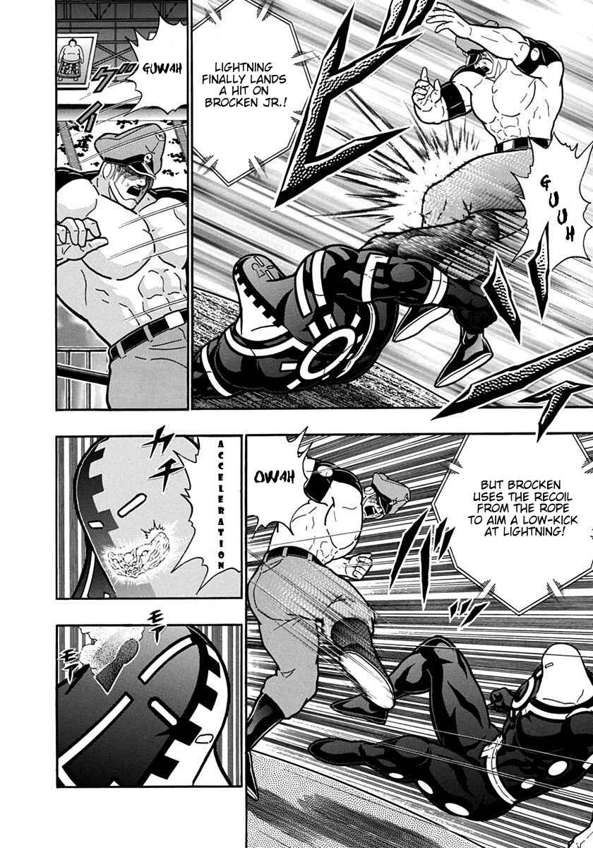 Chapter 92 - Page 10