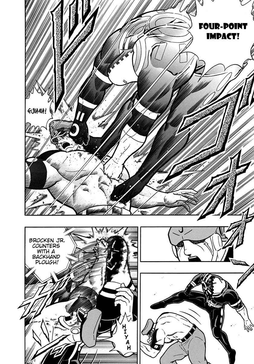 Chapter 92 - Page 12