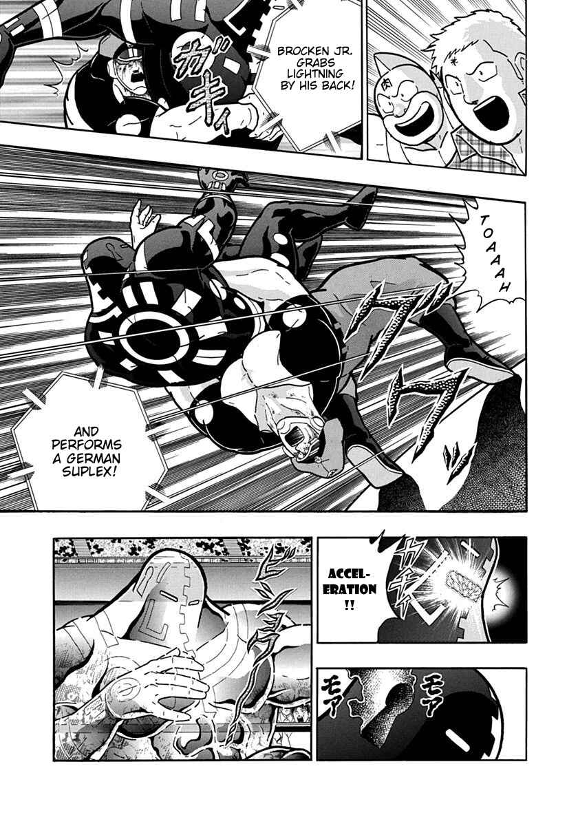 Chapter 92 - Page 13