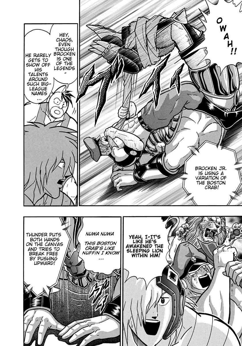 Chapter 92 - Page 2