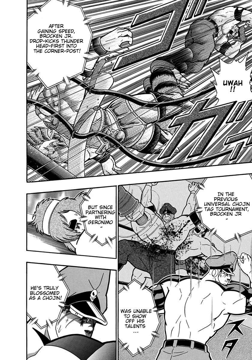 Chapter 92 - Page 4