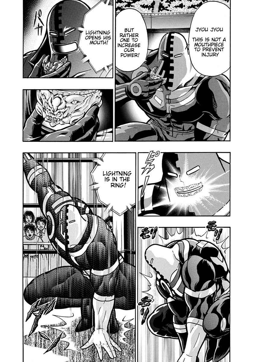 Chapter 92 - Page 8