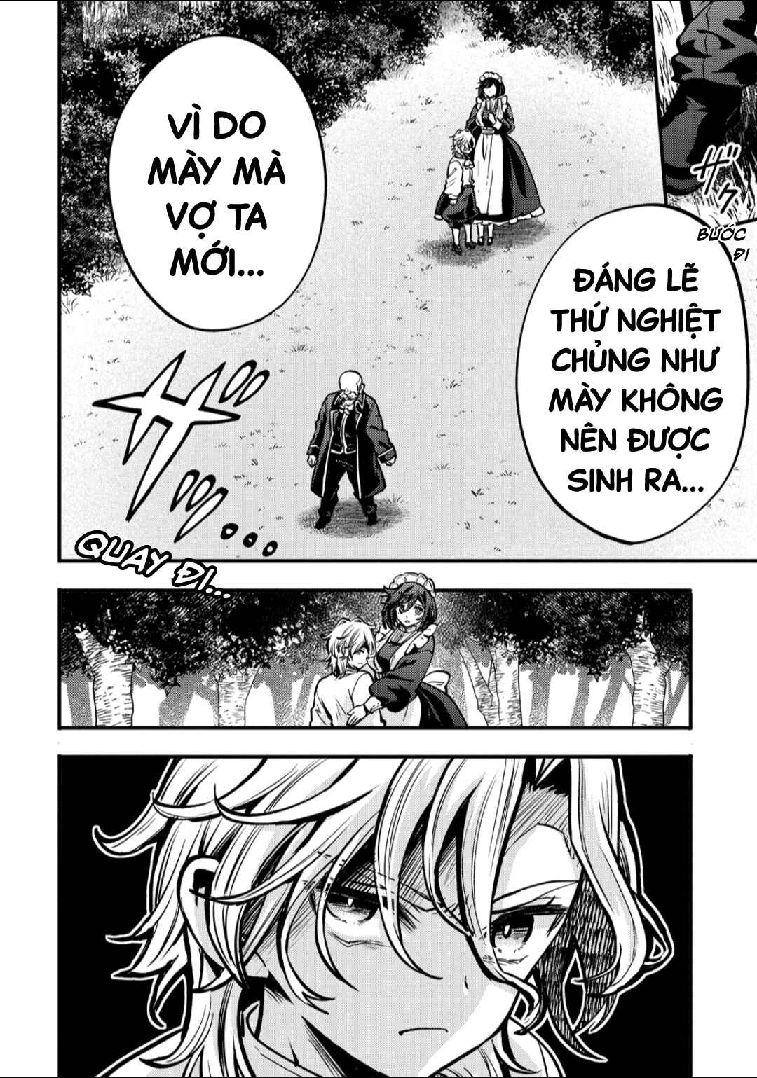 Chapter 2 - Page 25