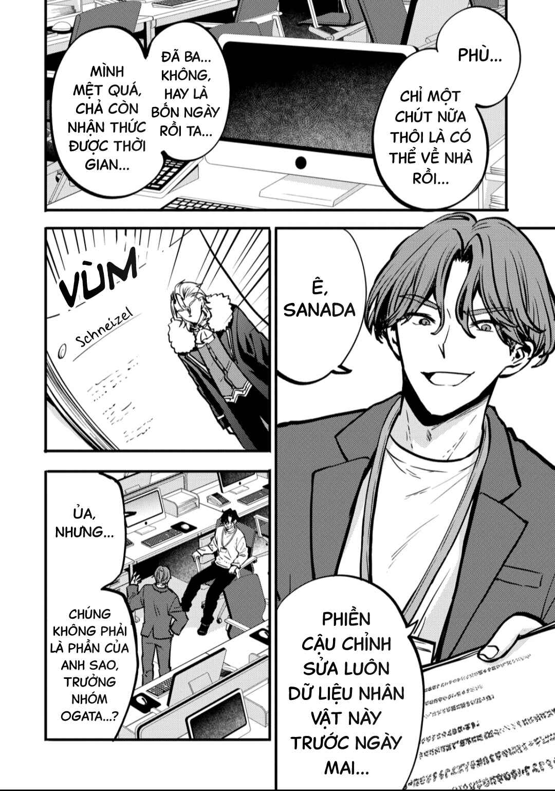 Chapter 2 - Page 4
