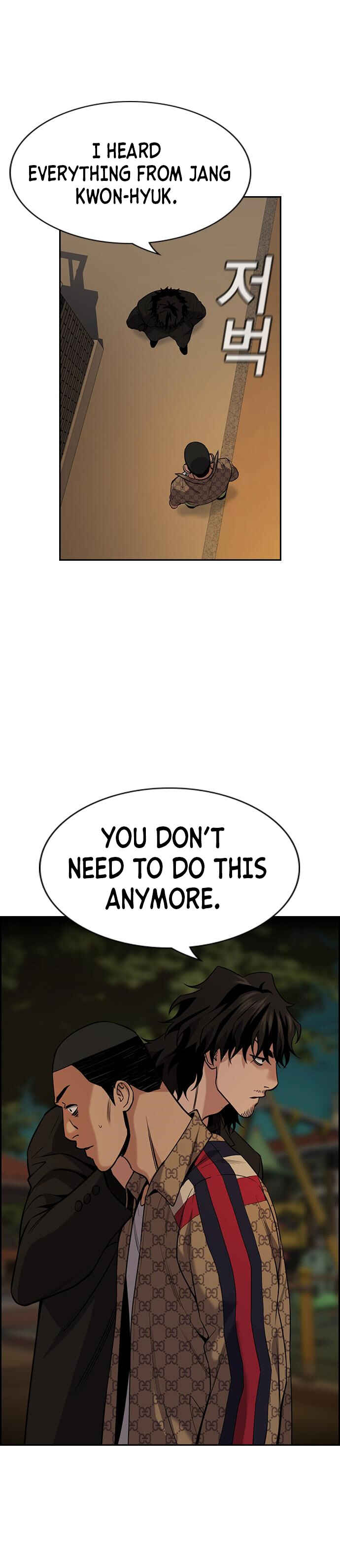 Chapter 95 - Page 18
