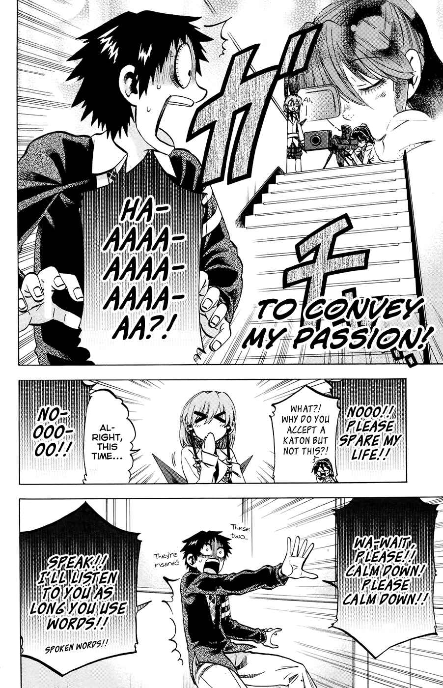 Chapter 106 - Page 16