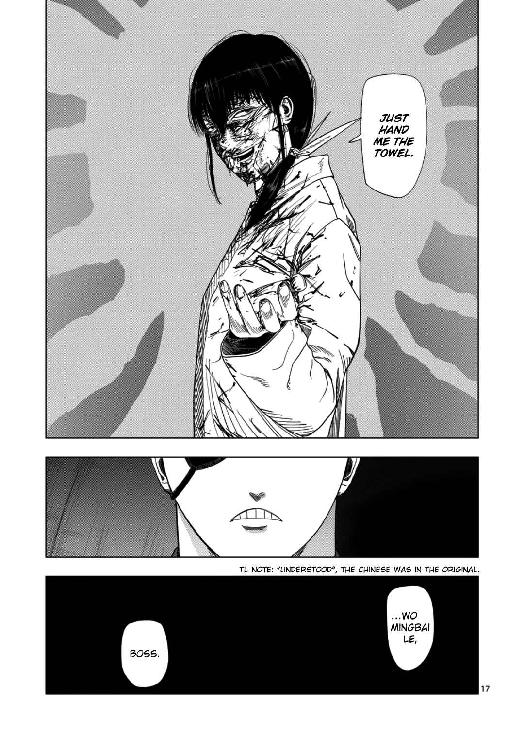 Chapter 236 - Page 15
