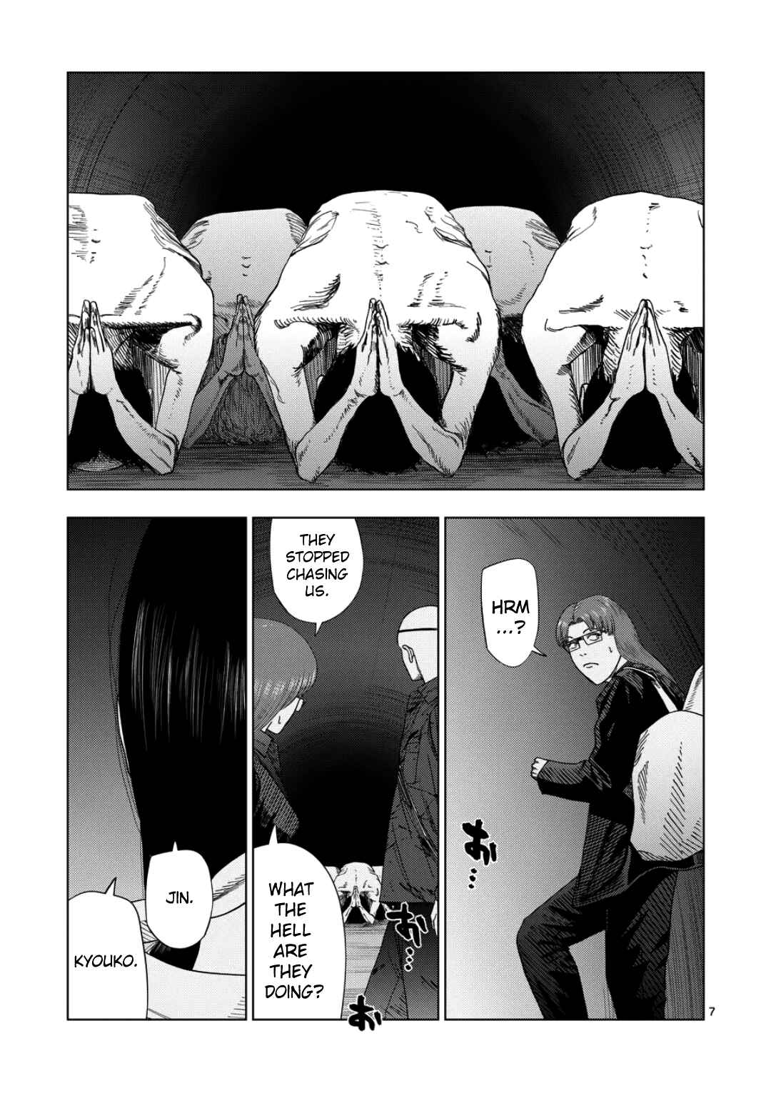 Chapter 236 - Page 6