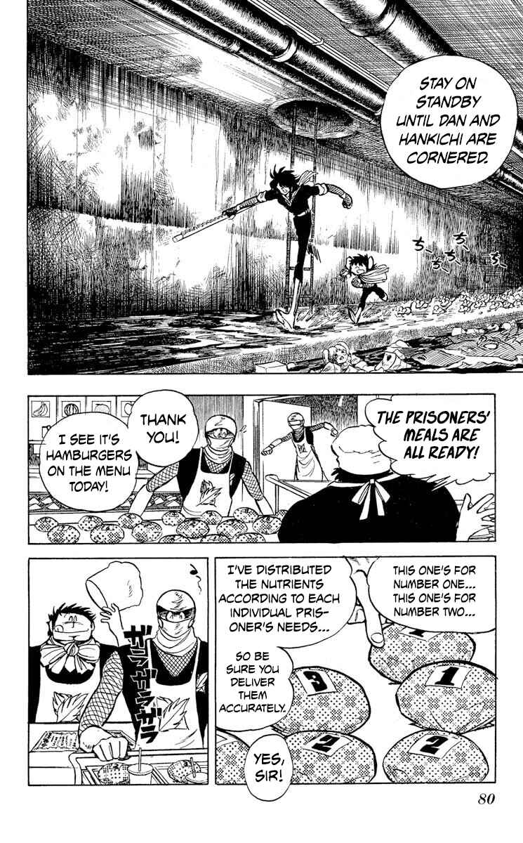 Chapter 39 - Page 12