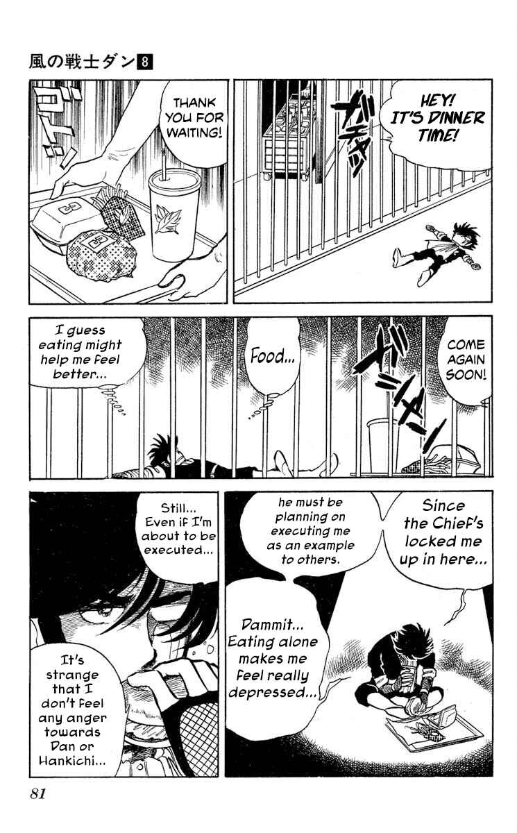 Chapter 39 - Page 13