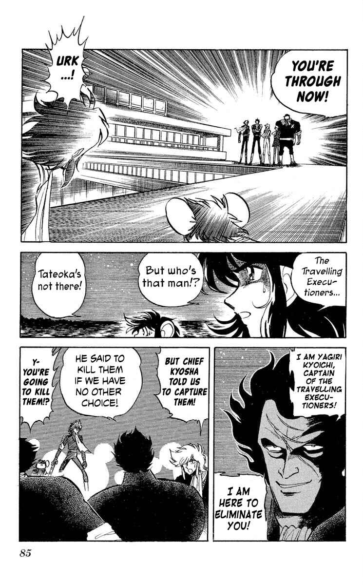 Chapter 39 - Page 17