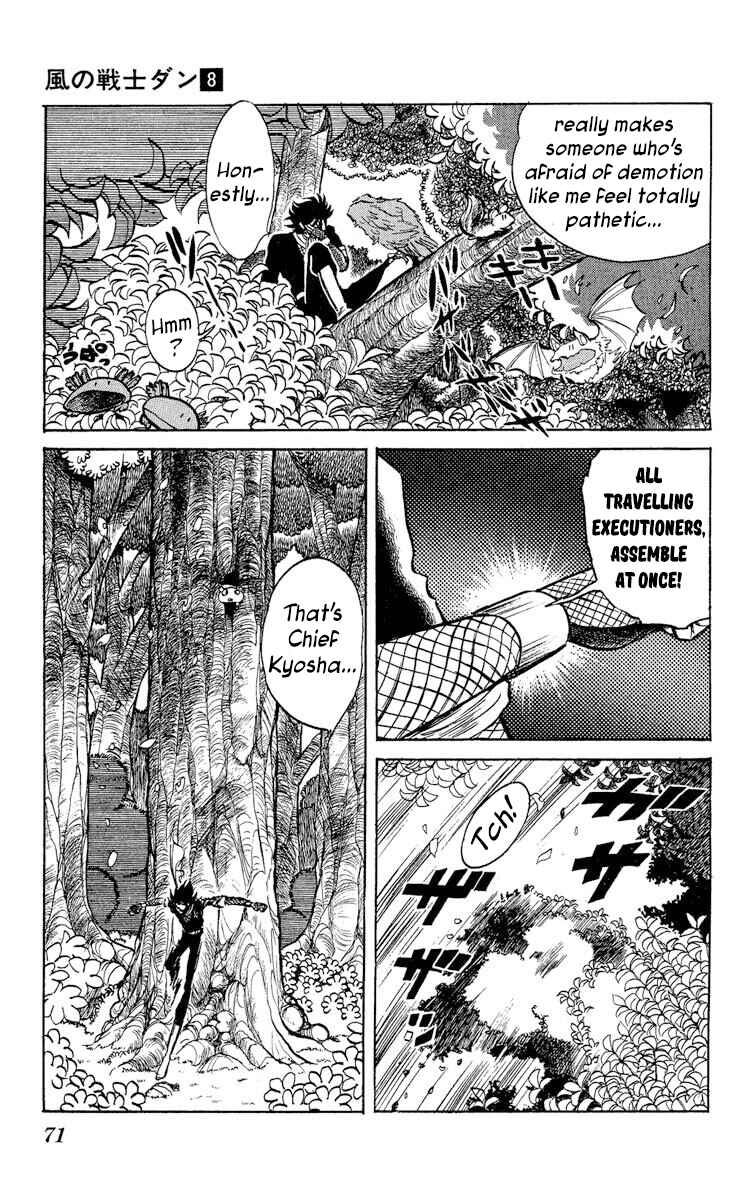 Chapter 39 - Page 3