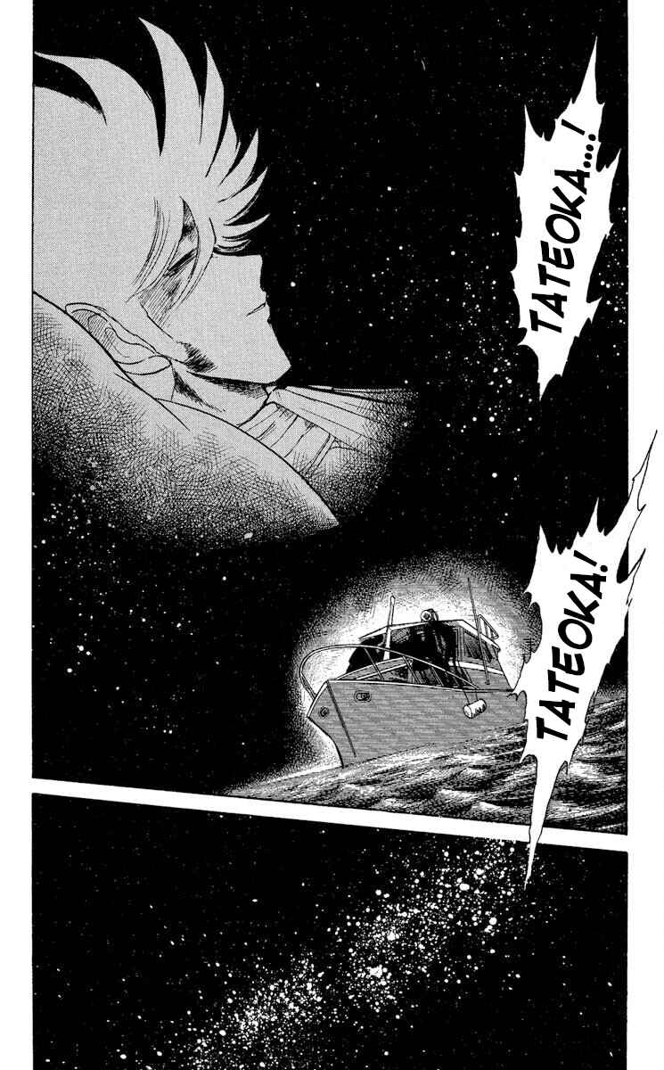 Chapter 39 - Page 31