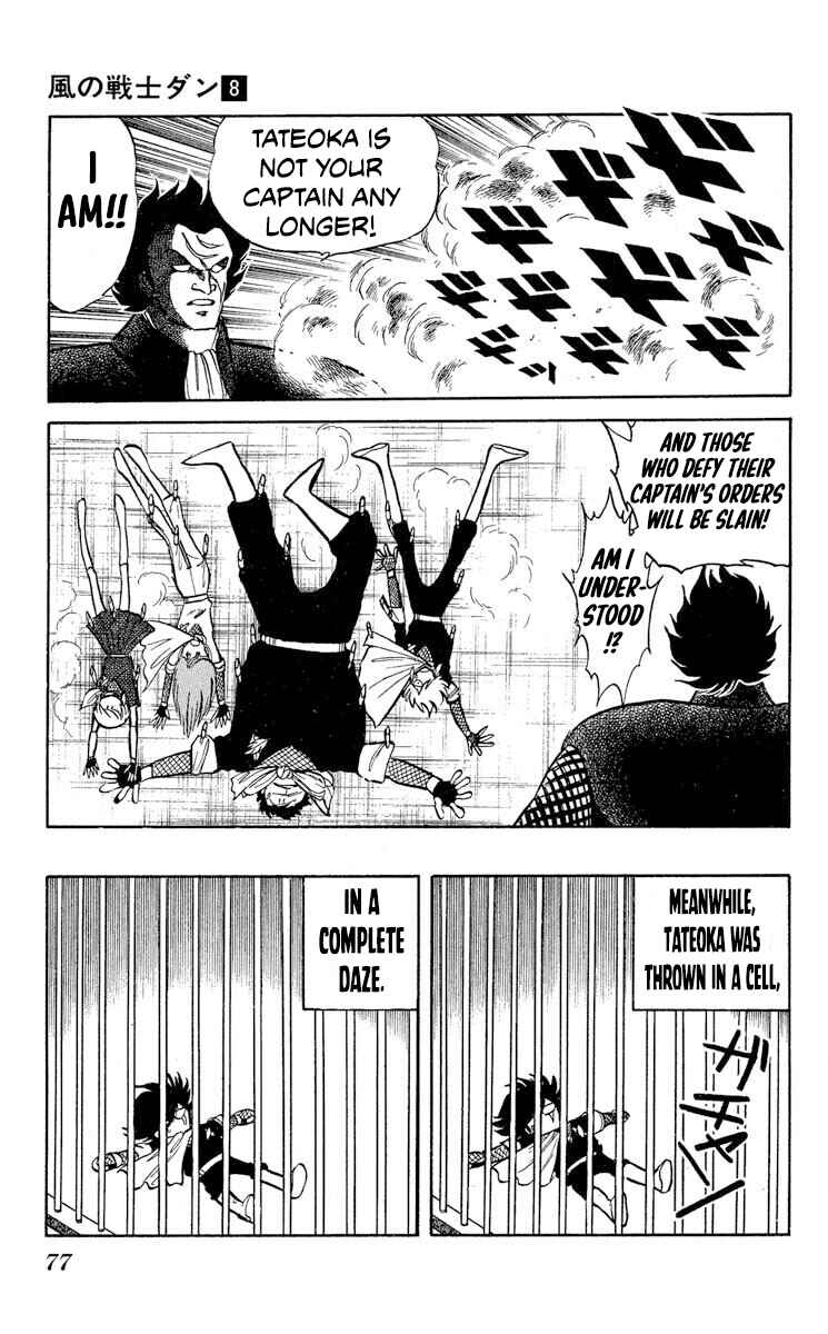 Chapter 39 - Page 9