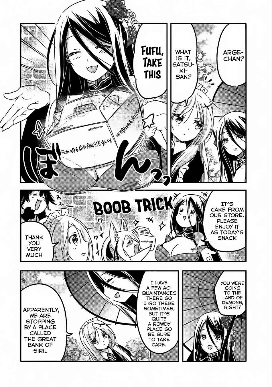Chapter 23 - Page 31