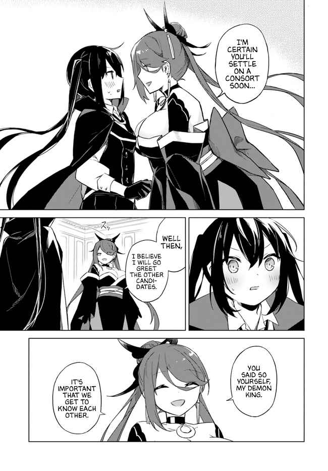 Chapter 2.4 - Page 7