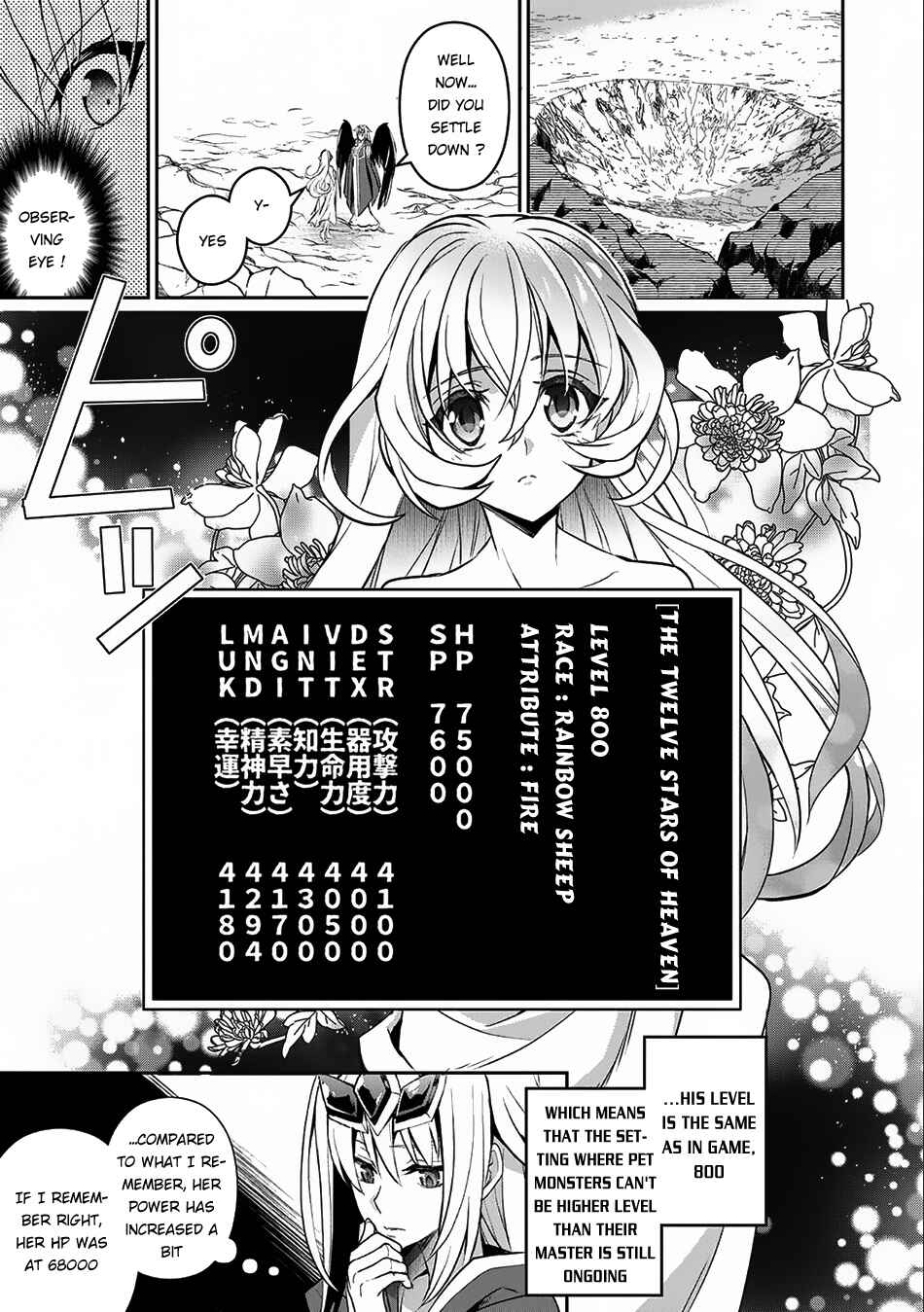 Chapter 6 - Page 4