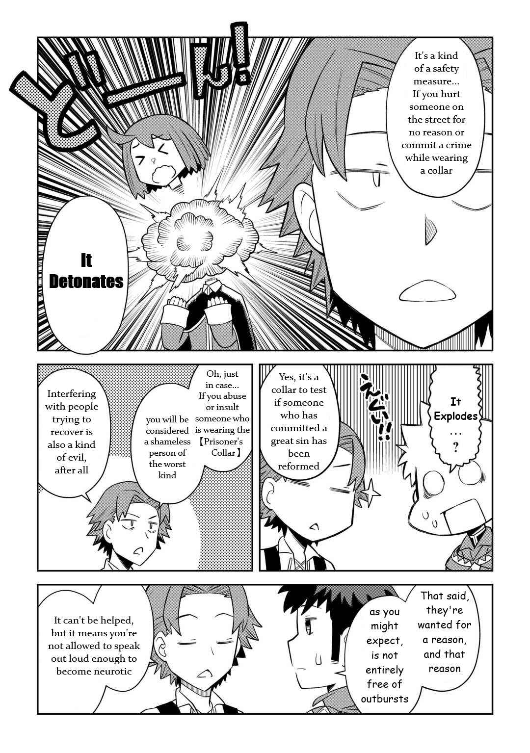 Chapter 88 - Page 13