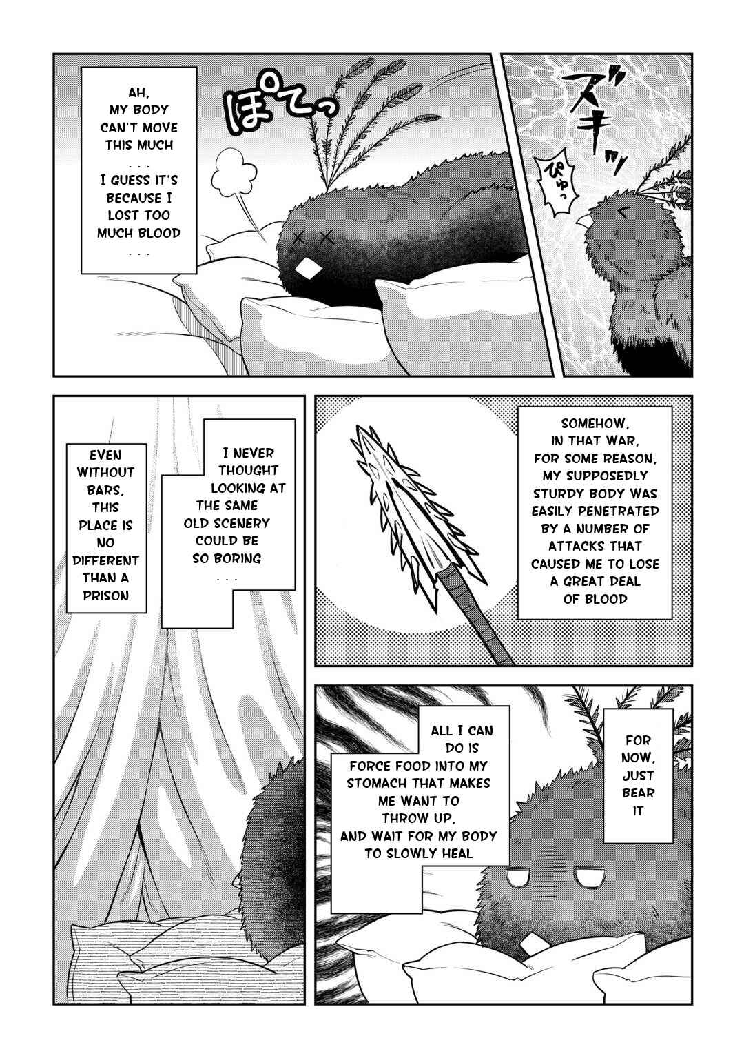 Chapter 88 - Page 18