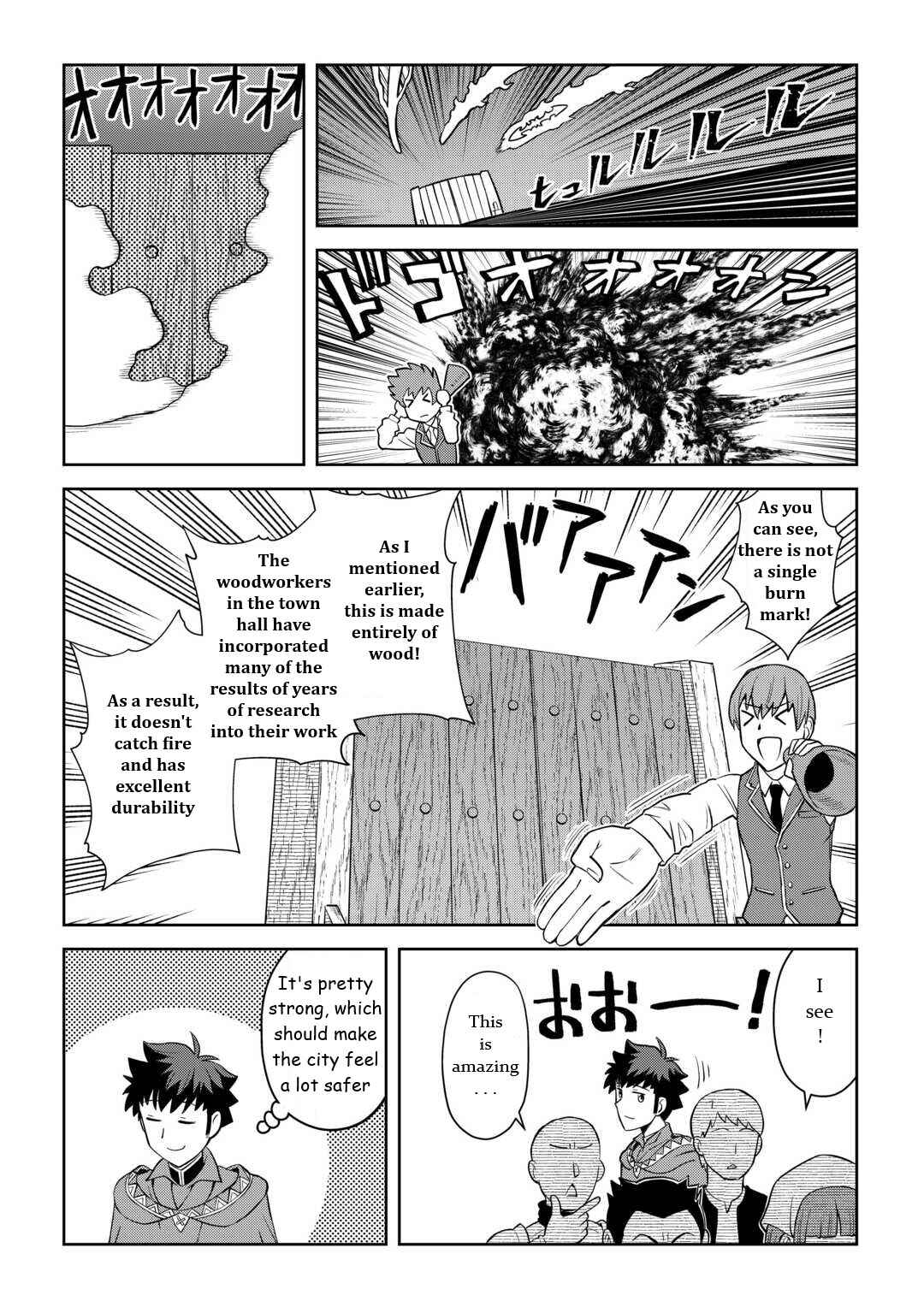 Chapter 88 - Page 2