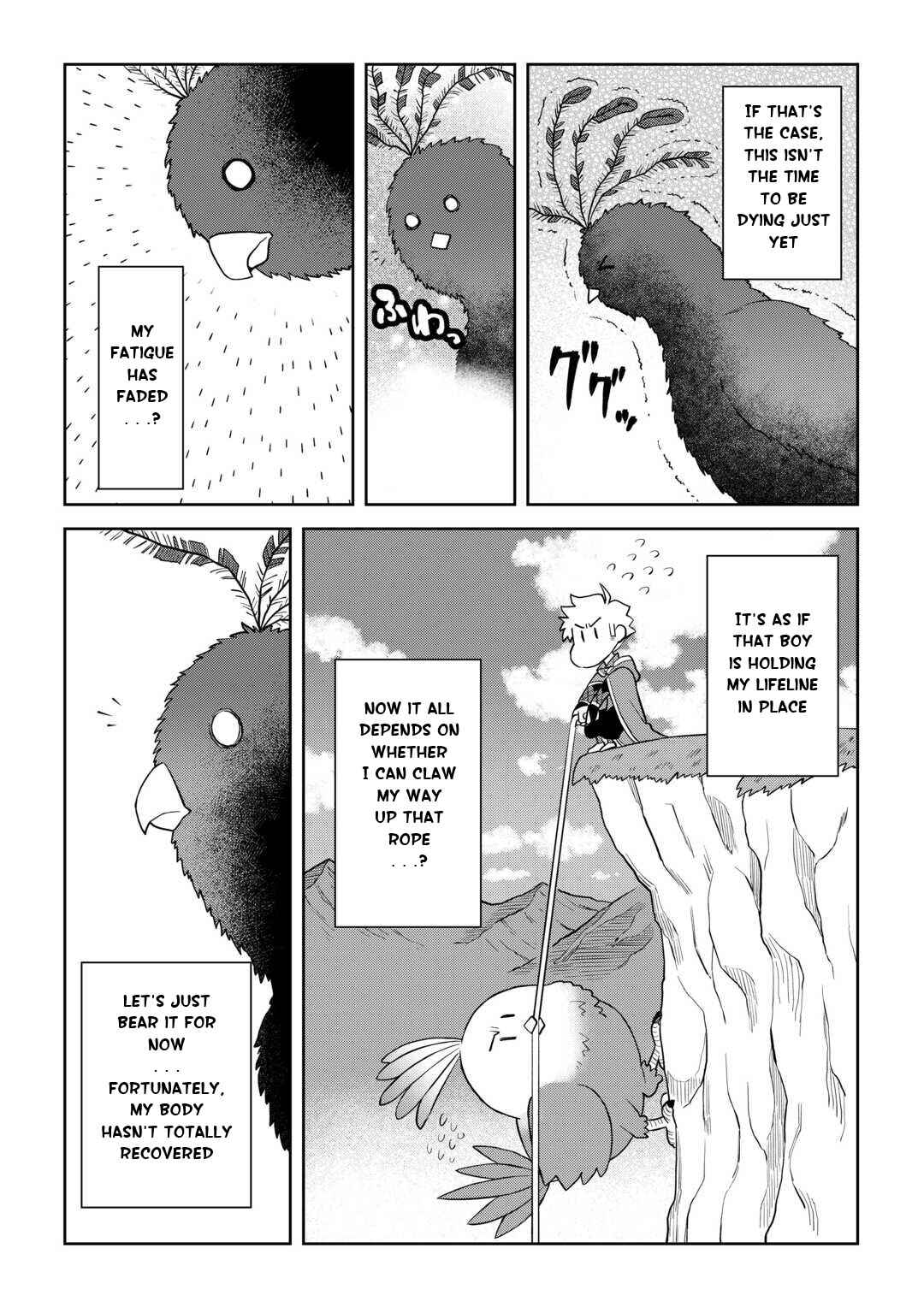 Chapter 88 - Page 21
