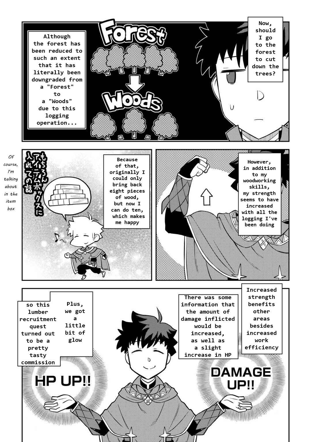 Chapter 88 - Page 3