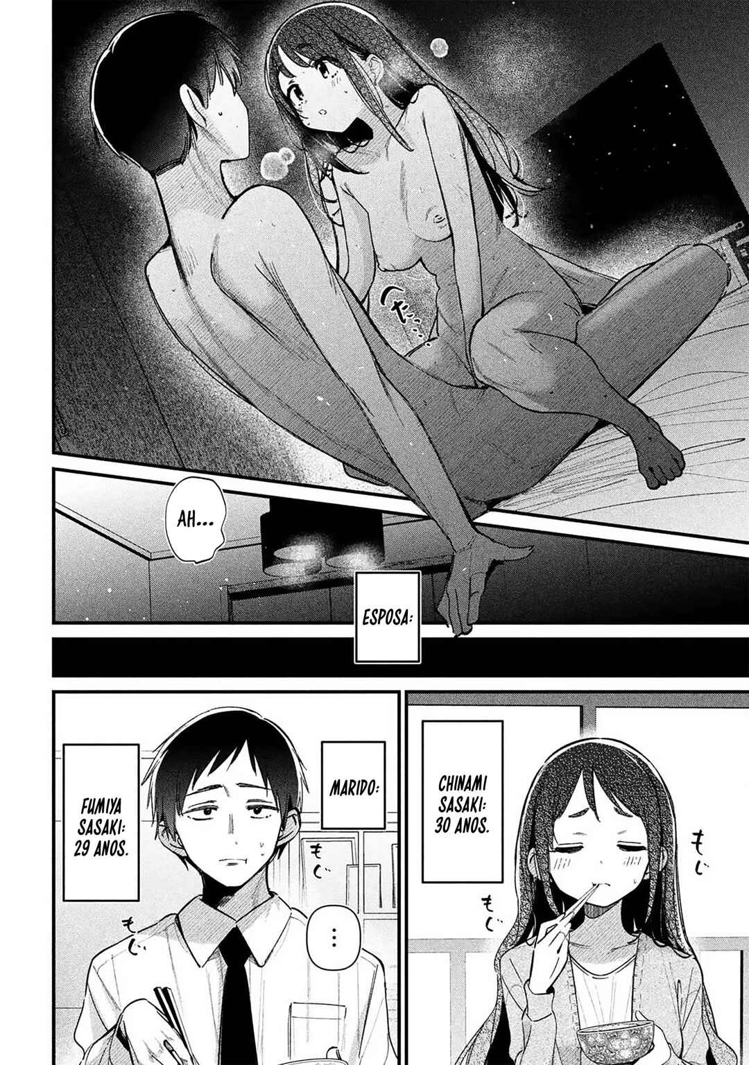 Chapter 1 - Page 6