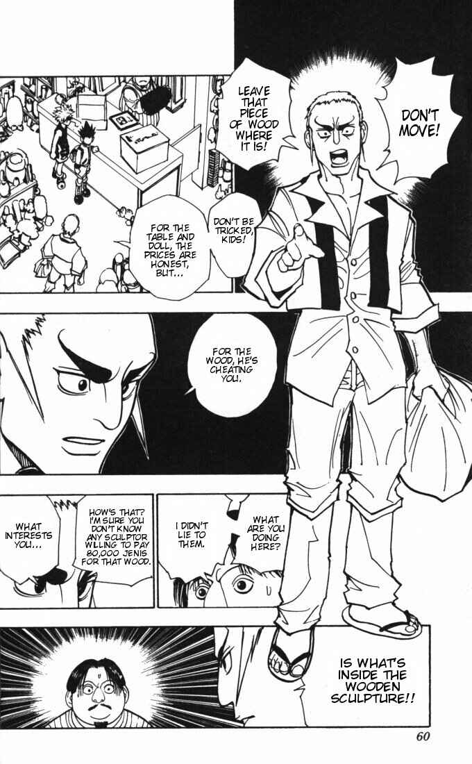 Chapter 86 - Page 14