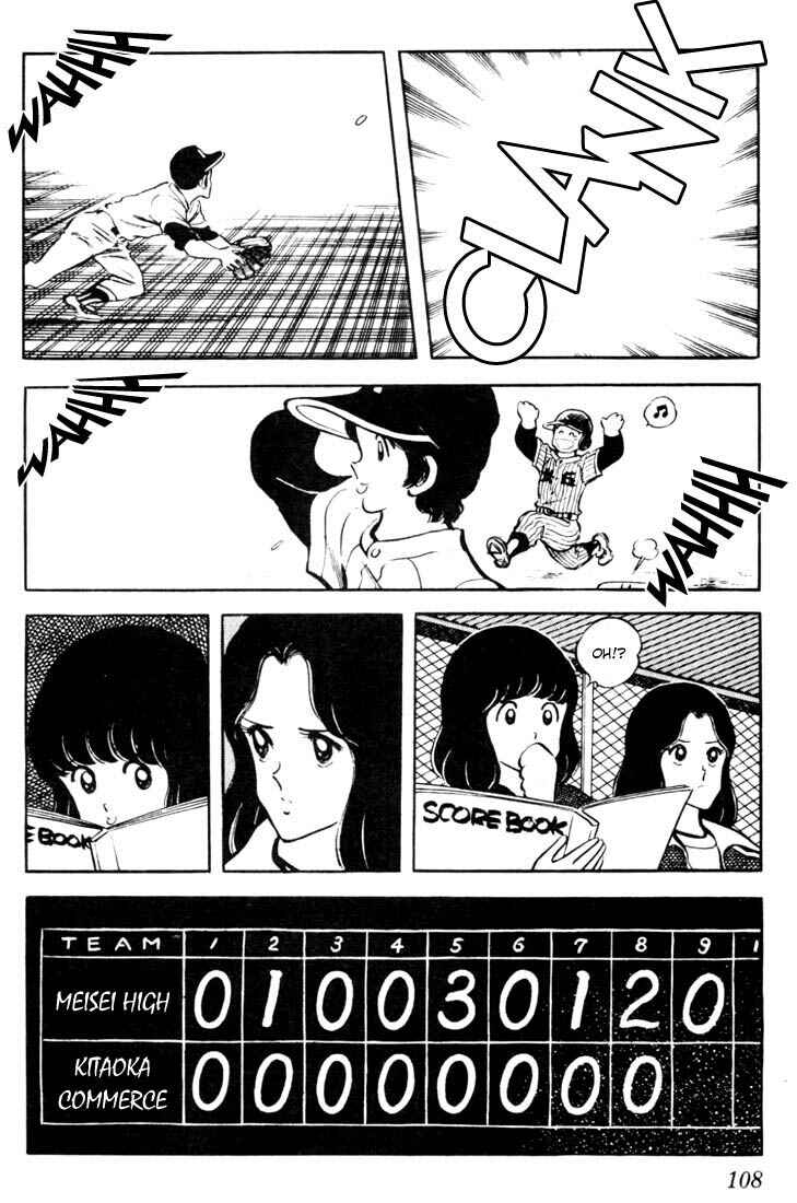Chapter 35 - Page 14
