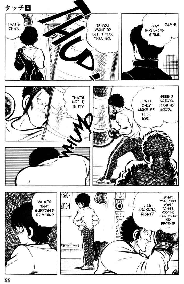 Chapter 35 - Page 5