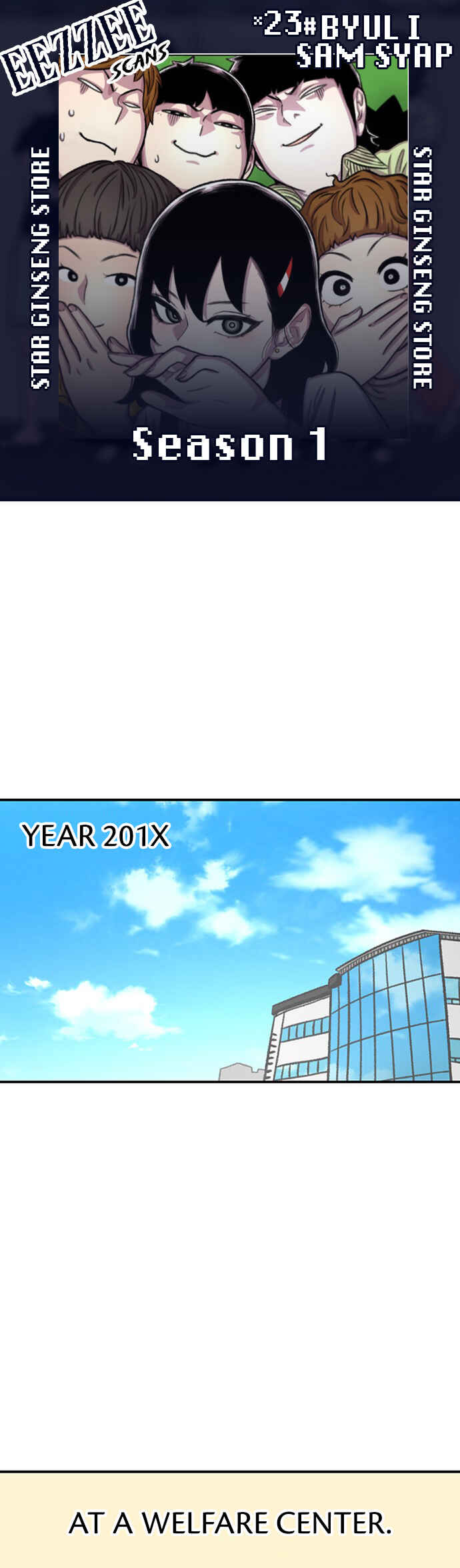Chapter 144.5 - Page 1