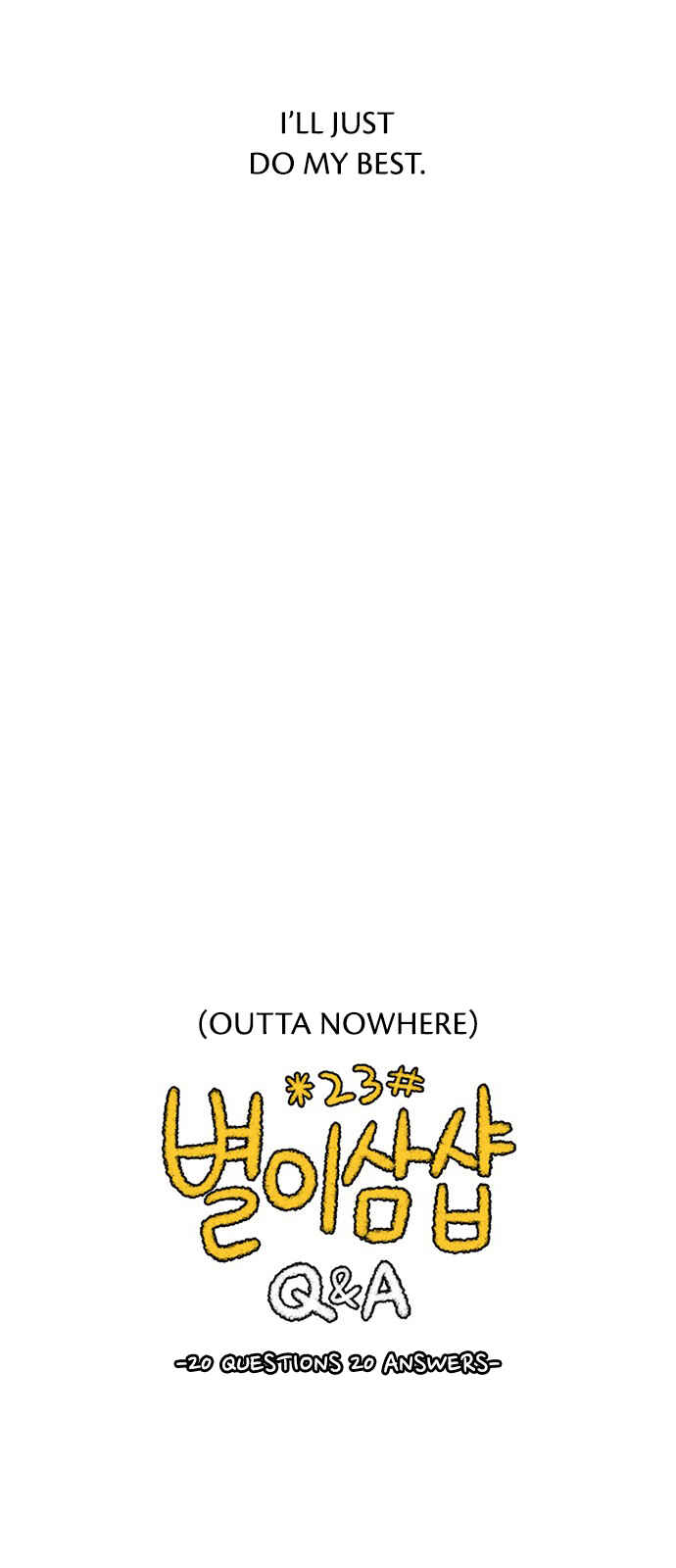 Chapter 144.5 - Page 13