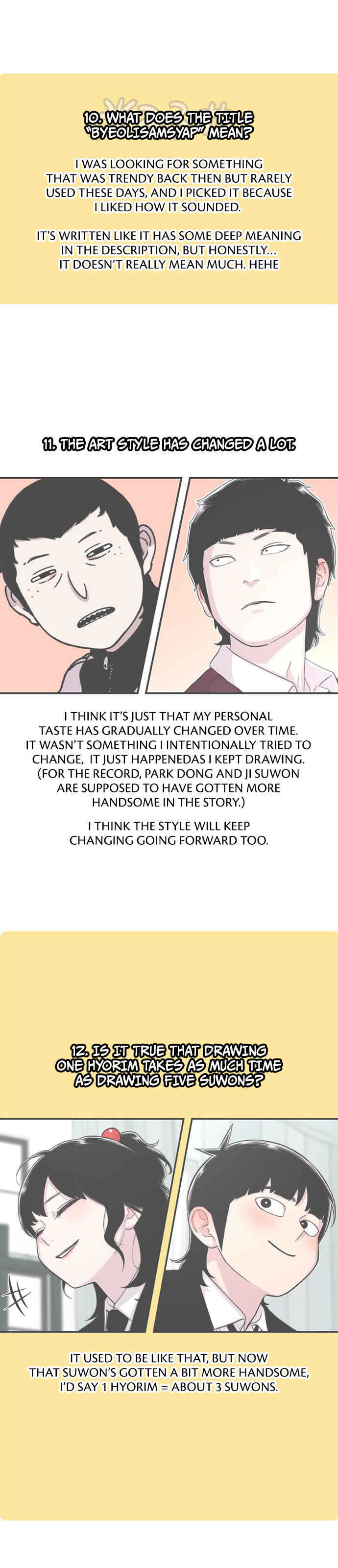 Chapter 144.5 - Page 16