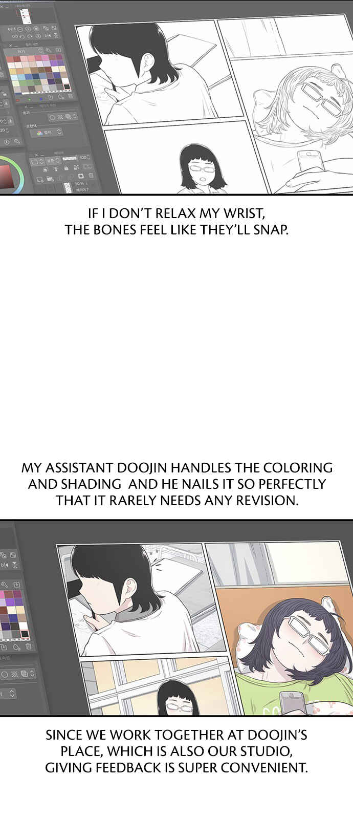 Chapter 144.5 - Page 22
